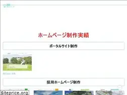 Sites similar to valuelab.co.jp