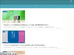 Sites similar to valuelog-star.com