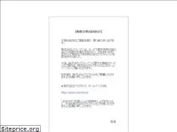 Sites similar to valueone.jp
