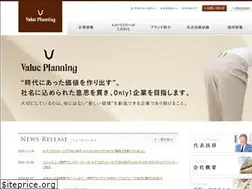 Sites similar to valueplanning.co.jp