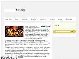 Sites similar to valuerate.ru