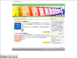 Sites similar to valuesoft.jp