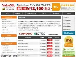 Sites similar to valuessl.net