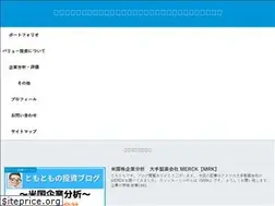 Sites similar to valuetoshi.com