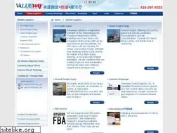 Sites similar to valueway.ca