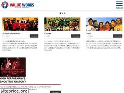 Sites similar to valueworks.jp