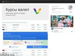 Sites similar to valuta.pw