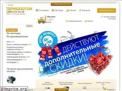 Sites similar to valve.ru
