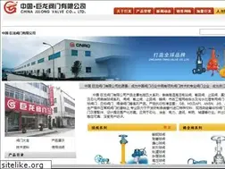Sites similar to valvech.com