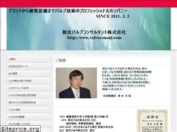 Sites similar to valveconsul.com