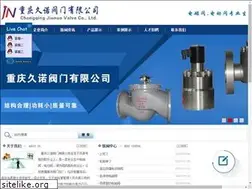 Sites similar to valvejn.com