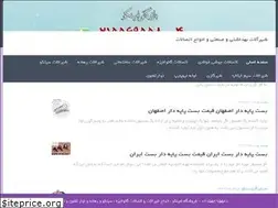 Sites similar to valvekala.com