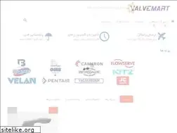 Sites similar to valvemart.ir