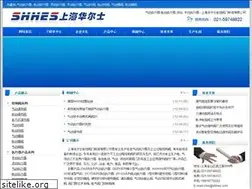 Sites similar to valvep.com