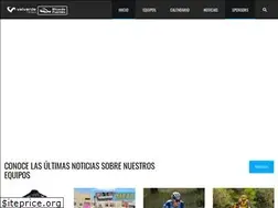 Sites similar to valverdeteam.es