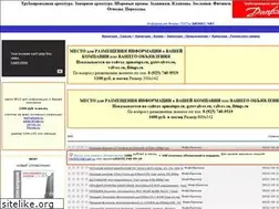 Sites similar to valves.su