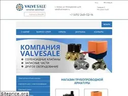 Sites similar to valvesale.ru