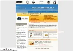 Sites similar to valveshoppe.co.in
