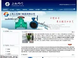 Sites similar to valvesz.com