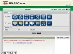 Sites similar to valvetoyo.net