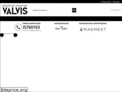 Sites similar to valvisfashion.gr