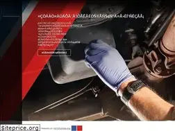 Sites similar to valvoline.co.th