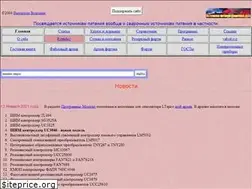 Sites similar to valvolodin.narod.ru