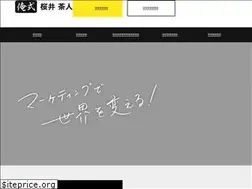 Sites similar to valword.jp