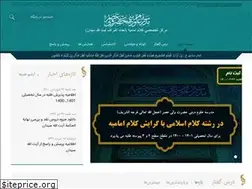 Sites similar to valyasr.com