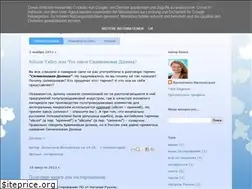 Sites similar to valyav.blogspot.com