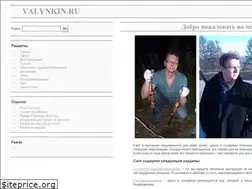 Sites similar to valynkin.ru