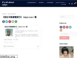 Sites similar to valynlim.com