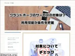 Sites similar to vam-hri.xyz