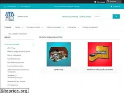 Sites similar to vam-na-dom.shop