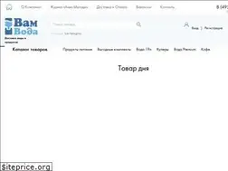Sites similar to vam-voda.com