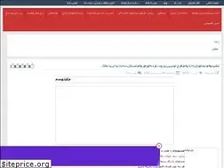 Sites similar to vam.rozblog.com
