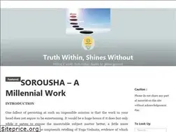 Sites similar to vamadevananda.wordpress.com