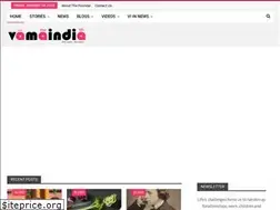 Sites similar to vamaindia.in