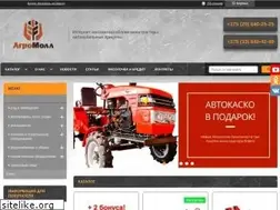 Sites similar to vamaxtrade.by