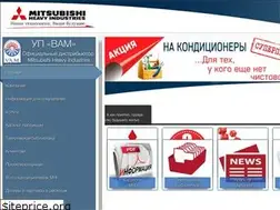 Sites similar to vamco.info