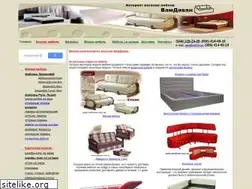 Sites similar to vamdivan.com.ua
