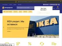 Sites similar to vamdodoma.ru