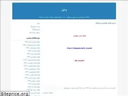 Sites similar to vamegh-k.blogfa.com