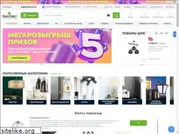 Sites similar to vamelectro.ru