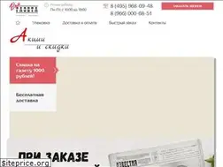 Sites similar to vamgazeta.ru