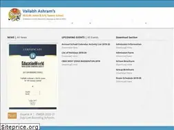 Sites similar to vamgm.edu.in