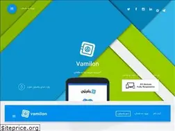 Sites similar to vamilon.com