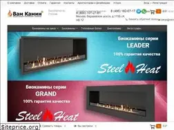 Sites similar to vamkamin.ru