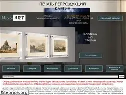 Sites similar to vamkartina.ru