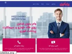 Sites similar to vamkhah.com
